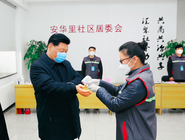 20200218/5e4b852e3bd6a.jpg 3.jpg