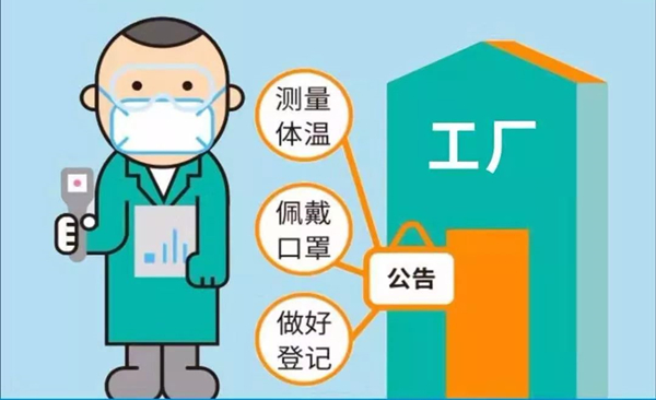 20200219/5e4d4257c002c.jpg 2.jpg