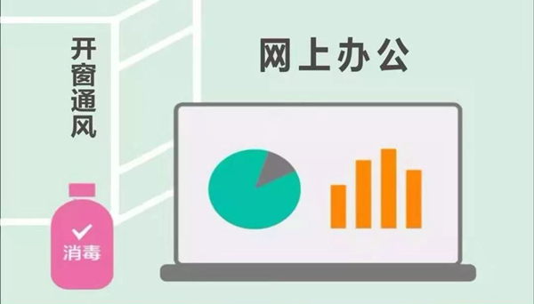 20200219/5e4d426865969.jpg 3.jpg