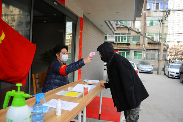 20200222/5e512f4f29043.jpg 1.jpg