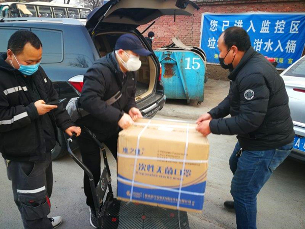 20200226/5e554f88c483c.jpg 3.jpg