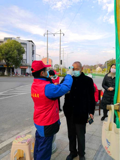 20200306/5e61f843b7077.jpg 1.jpg