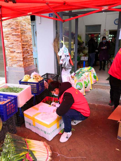 20200306/5e61f855418e5.jpg 2.jpg