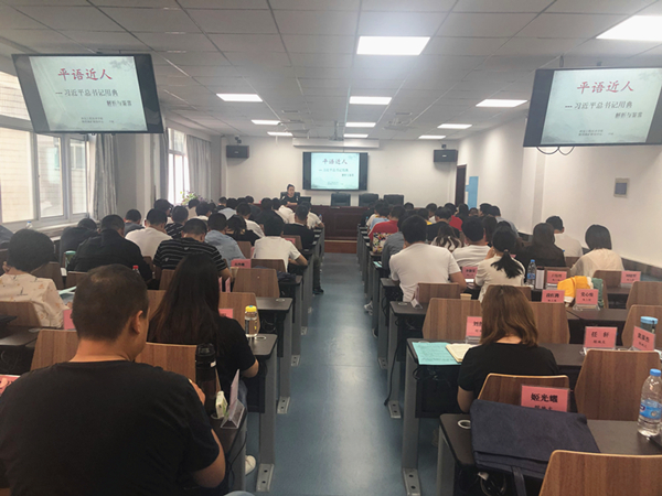 20200918/5f64632996702.jpg 1.jpg