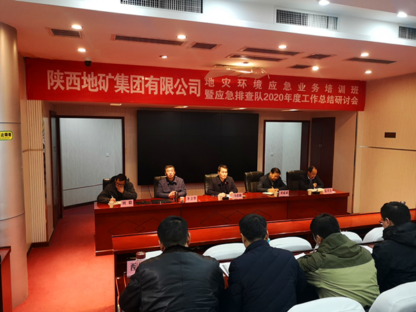 20201214/5fd6e31bc8ffb.jpg 1.jpg