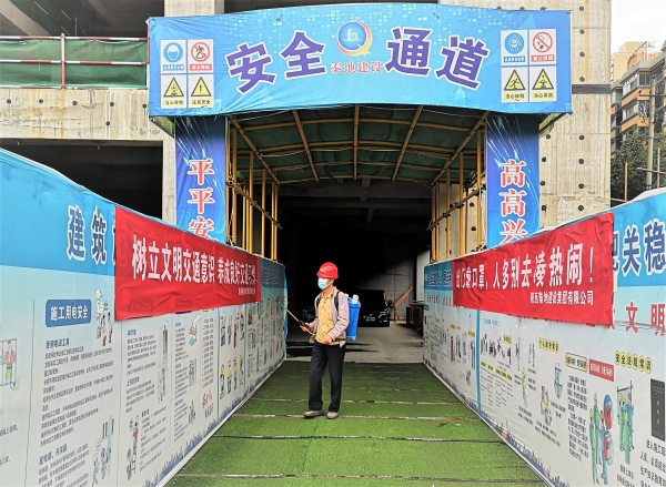 20210914/6140643f70b41.jpg 5.jpg