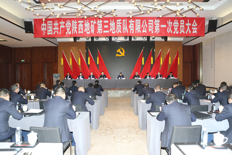 20211108/6188d8df02b39.jpg 1.jpg