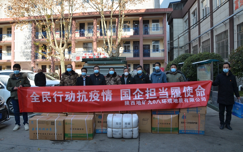 20211227/61c97648e56c6.jpg 2.jpg