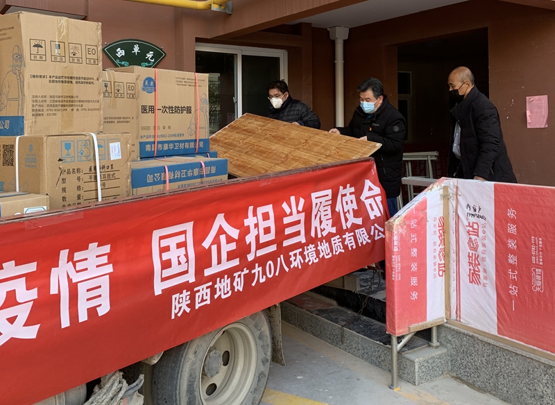 20211227/61c976588f332.jpg 1.jpg