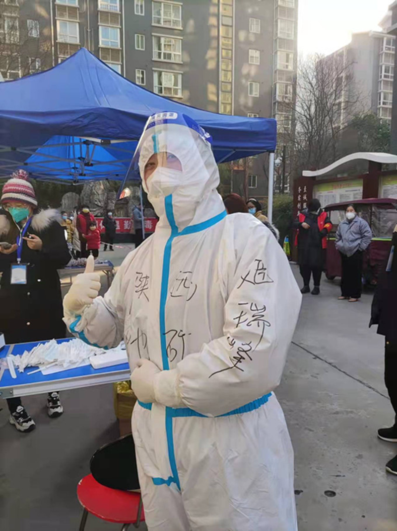 20220102/61d107e58f4c2.png 1.png