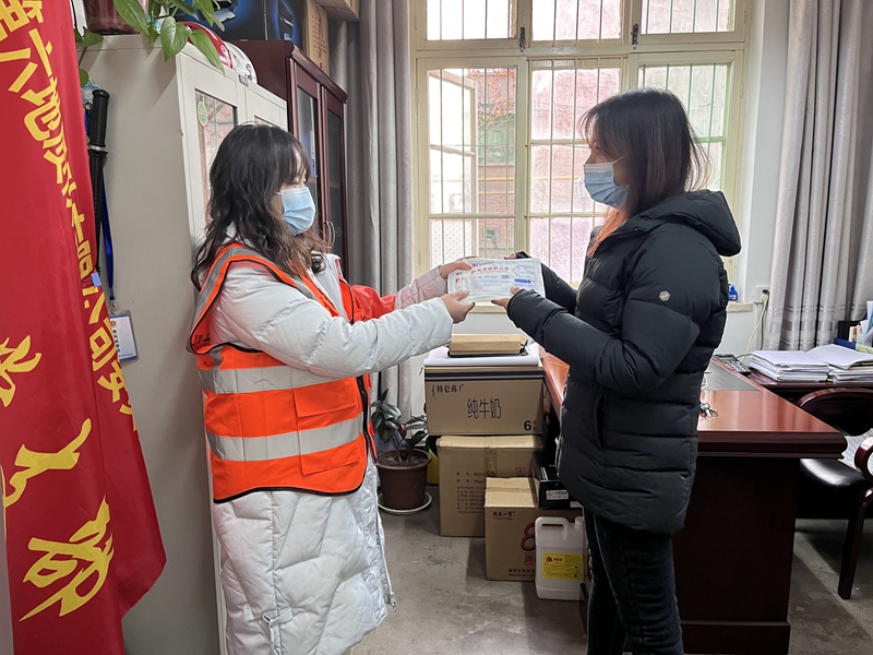 20220103/61d26f38778ba.jpg 1.jpg