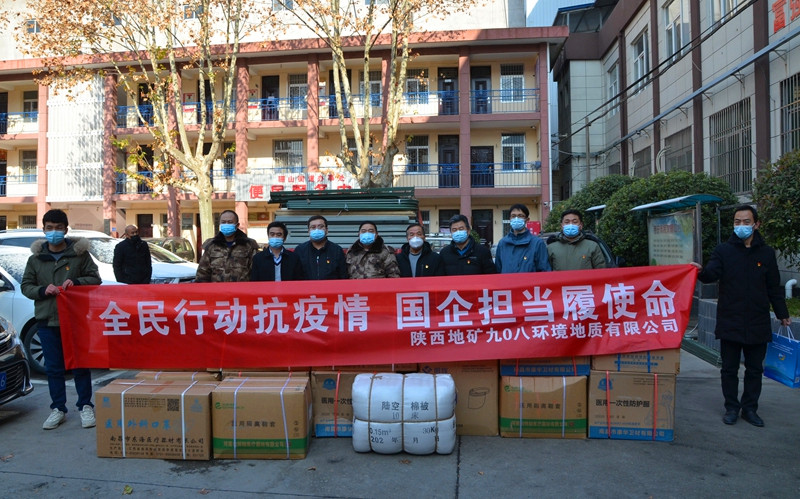 20220109/61dab9bf5bac0.jpg 2.jpg