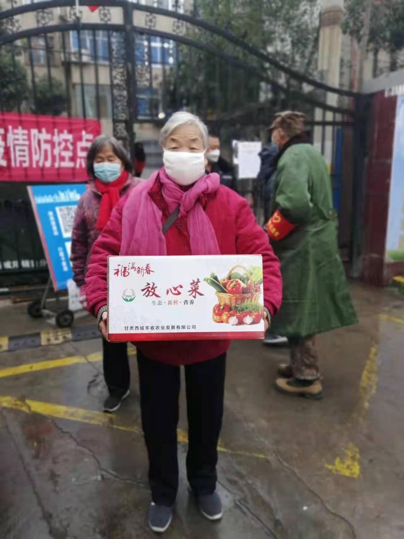 20220111/61dd6001c240d.jpg 3.jpg