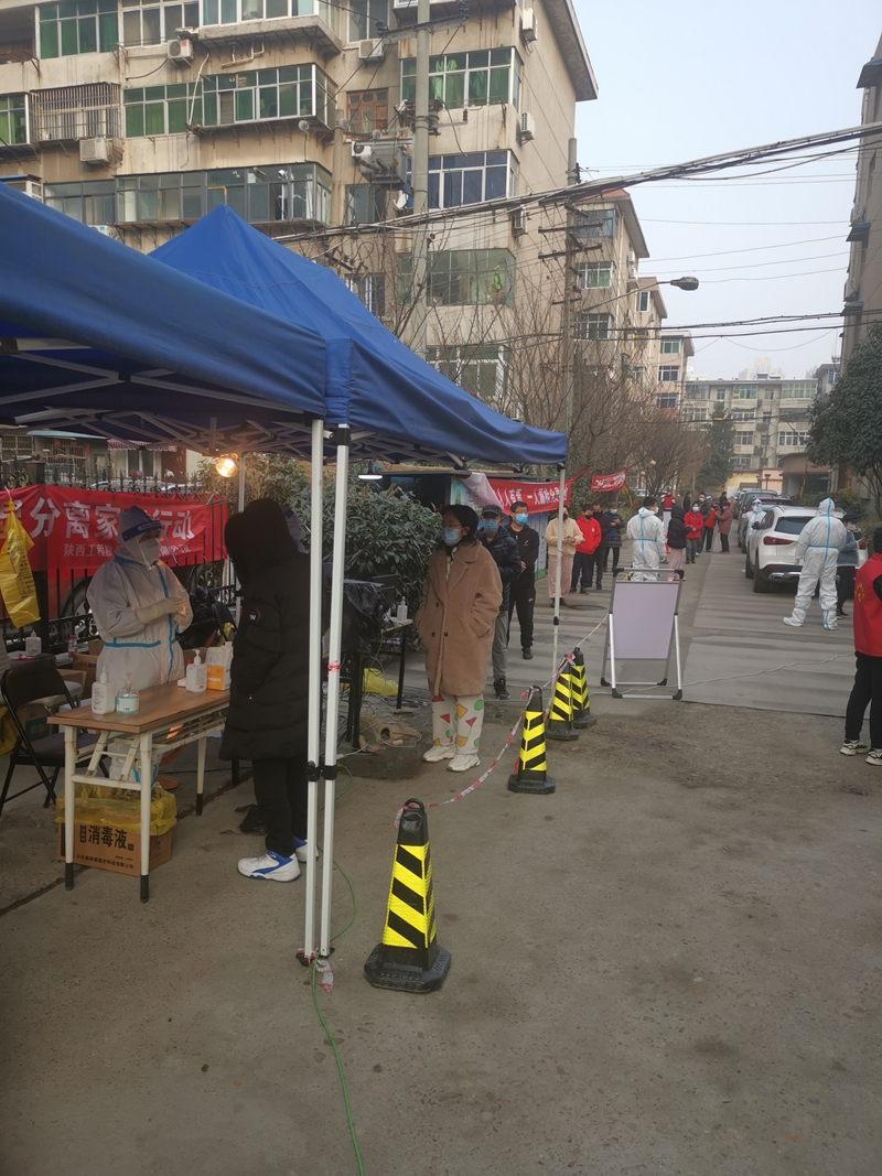 20220112/61debc4506fee.jpg 1.jpg