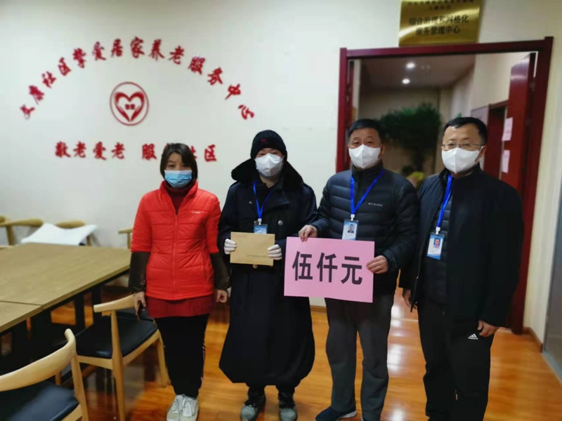 20220112/61debc7d897d1.jpg 4.jpg