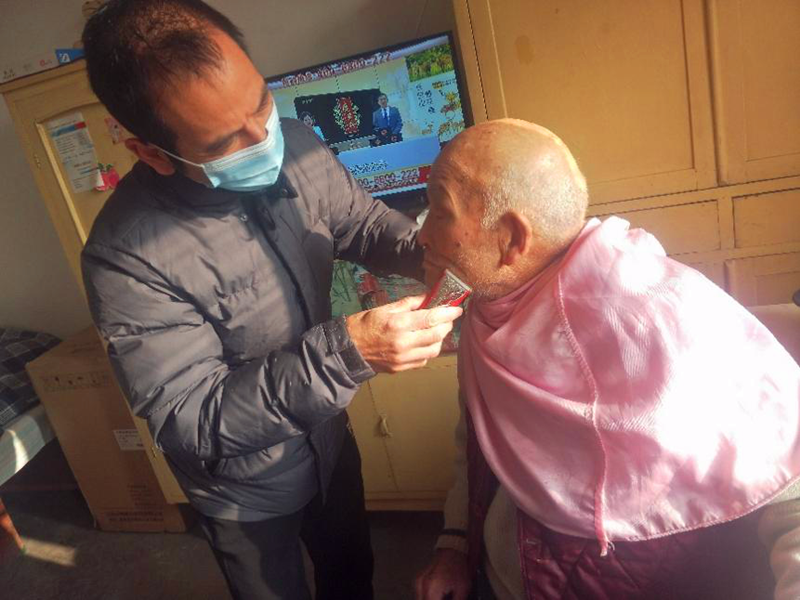 20220112/61debd9e4a3bc.png 1.png