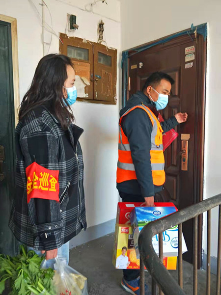 20220112/61debdc0f3c79.jpg 2.jpg