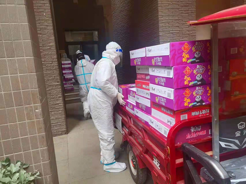 20220113/61e012d359539.jpg 3.jpg