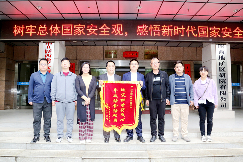 20220422/626213d64d817.jpg 2.jpg