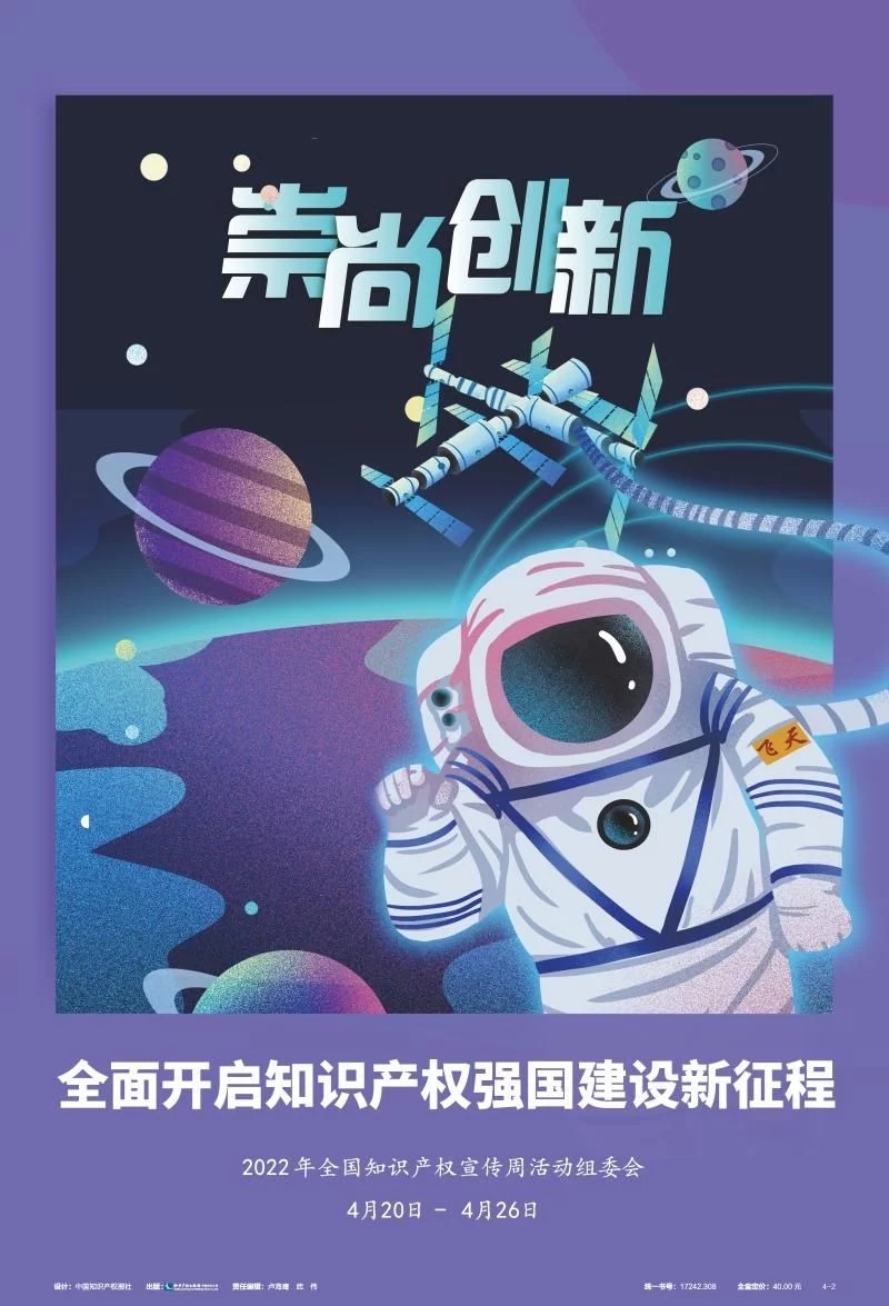 20220424/62652a17a05e8.jpg 2.jpg