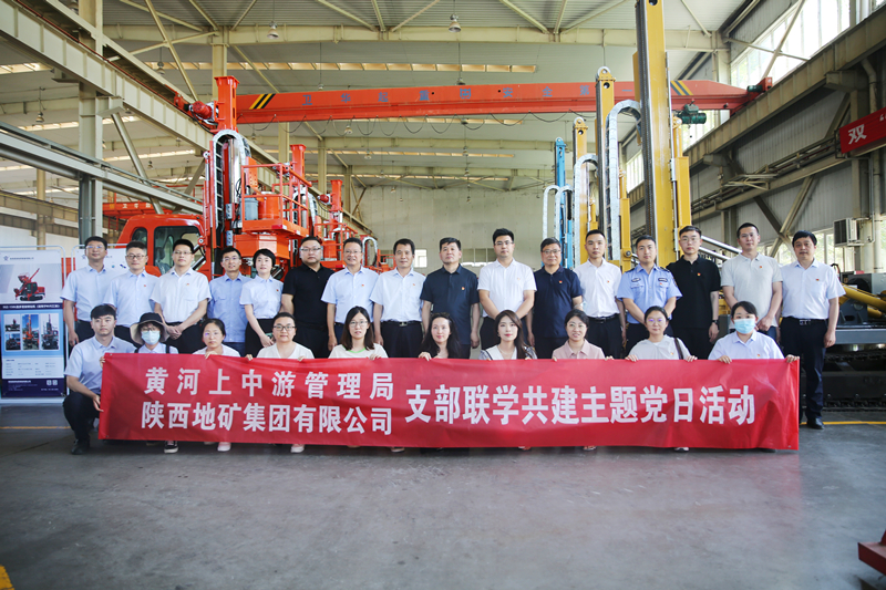 20220629/62bc083ca2ea6.jpg 1.jpg