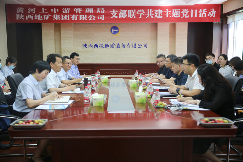 20220629/62bc0852374ec.jpg 2.jpg