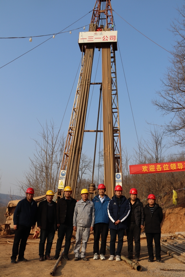 20230214/63eb5d3439ad3.jpg 22222.jpg