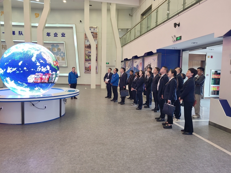 20230512/645da1c72282b.jpg 2.jpg