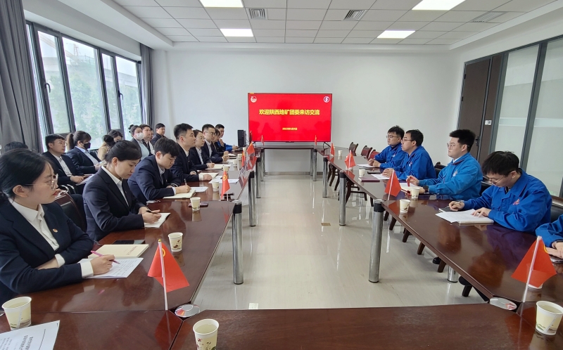 20230512/645da1d6eed55.jpg 3.jpg