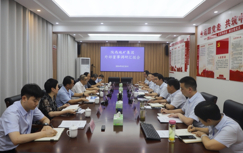 20240826/66cc3bbb33e75.jpg 1.jpg