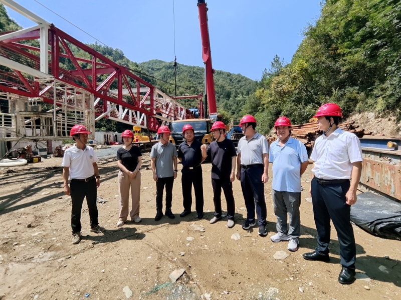 20240826/66cc3bd7d4374.jpg 2.jpg