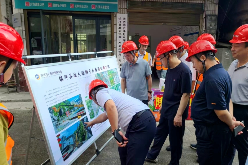 20240826/66cc3bee9f8e3.jpg 3.jpg