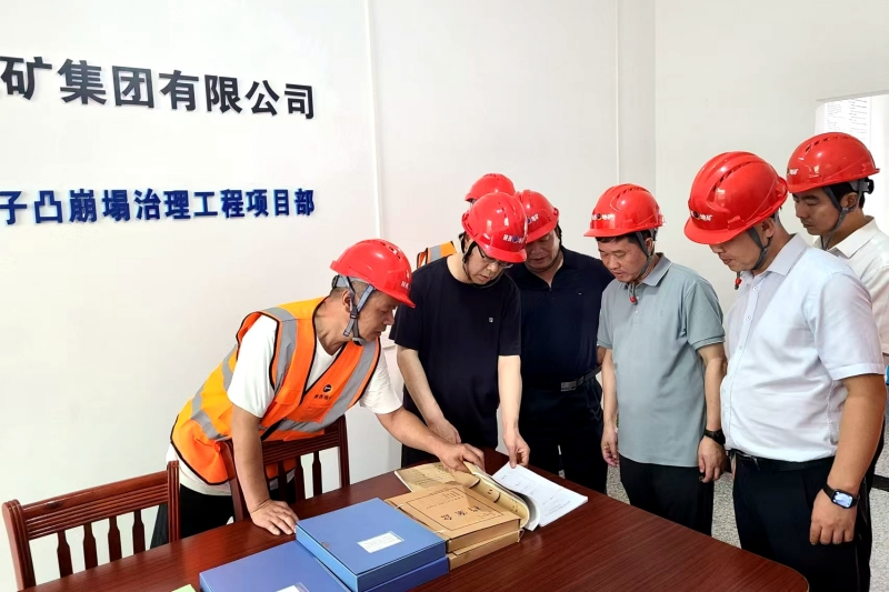 20240826/66cc3c086dddf.jpg 4.jpg