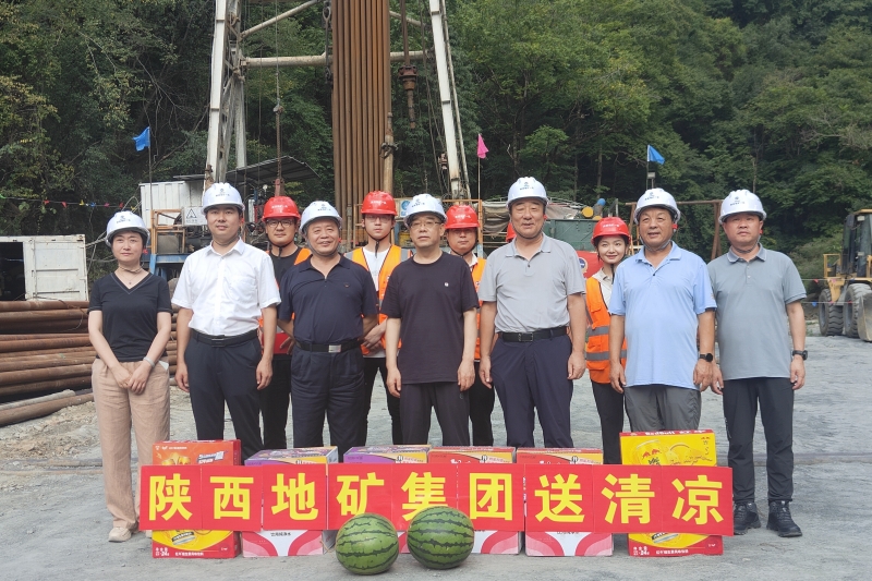 20240826/66cc3c709529c.jpg 6.jpg