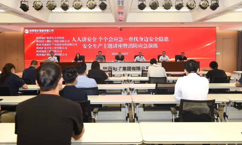 20250620/68551a4009742.jpg 1.jpg