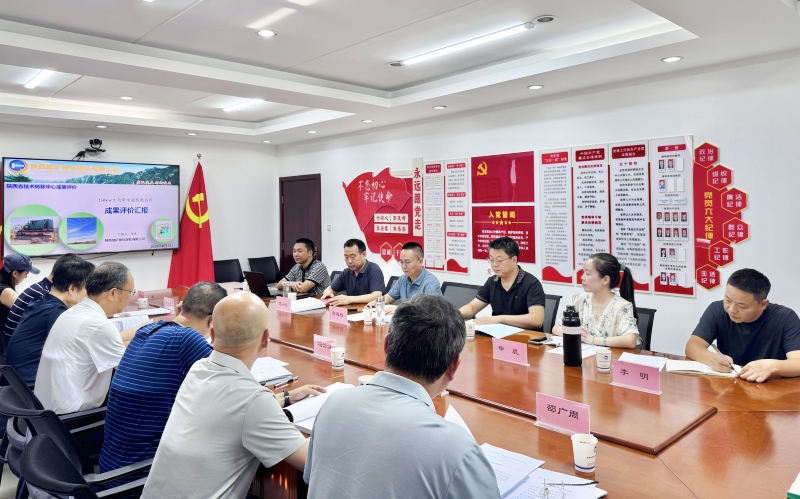 陜西地礦物探隊(duì)研發(fā)的“150kW大功率多功能電磁探測(cè)系統(tǒng)”達(dá)國內(nèi)領(lǐng)先水平