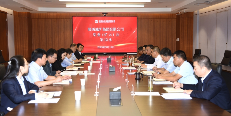 20250919/68cd04627c13d.jpg 1.jpg