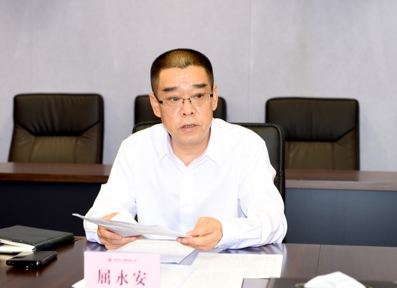 20250919/68cd046b3a868.jpg 2.jpg